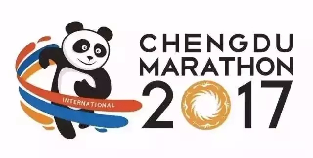 2017成都國際馬拉松賽火熱開跑！